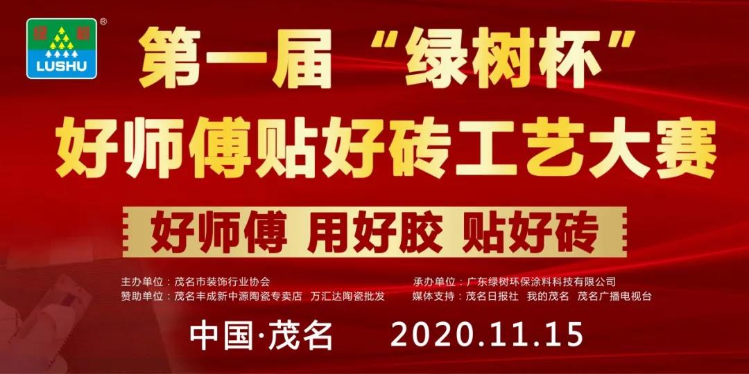 亞洲第一狼人伊人av
