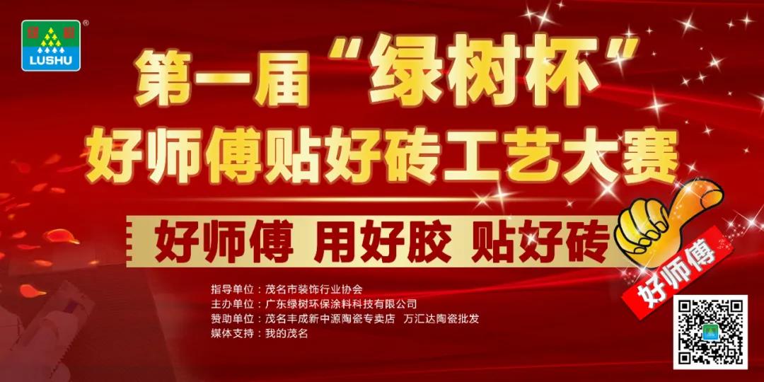 亞洲第一狼人伊人av