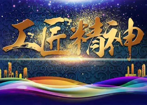 尋找茂名貼磚、美縫工藝工匠，有“料”你就來